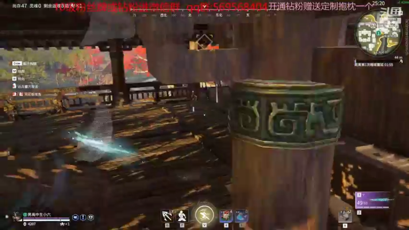 【2022-10-19 11点场】彭皮皮丶：⭐官方认证一分钟三把直播间