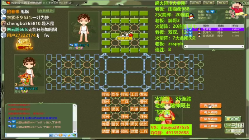 【2022-10-20 22点场】恶蚊子：猛猛播！！！ 55556