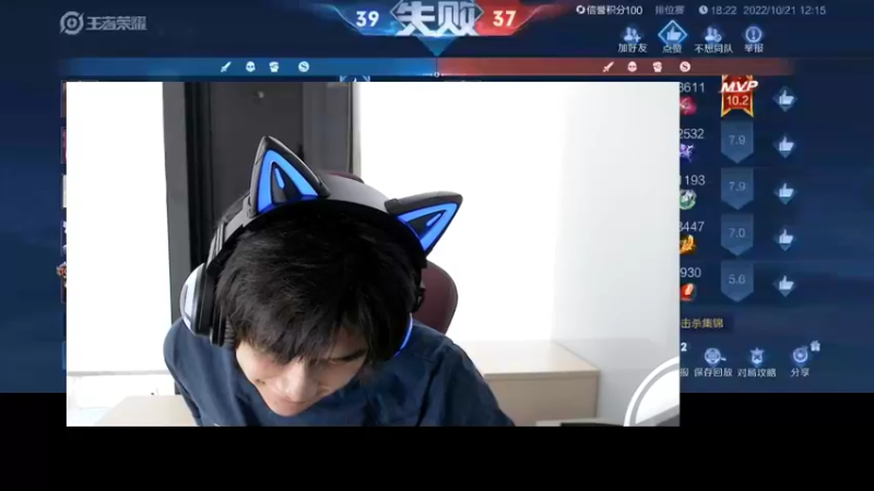 【2022-10-21 12点场】DYG丶小义：元气满满的一天o