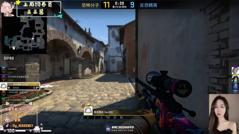 【2022-10-17 23点场】一碗饭饭o：小奶团  是饭饭不是憨憨