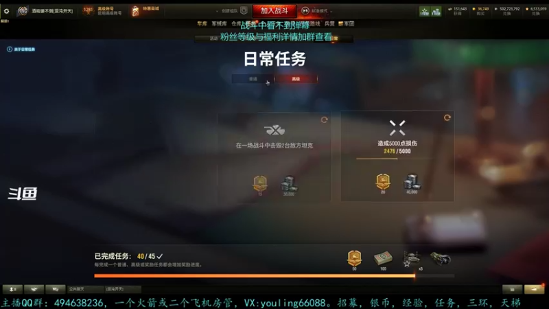 【2022-10-20 21点场】暗夜幽霊：幽霊：万圣节拿成员