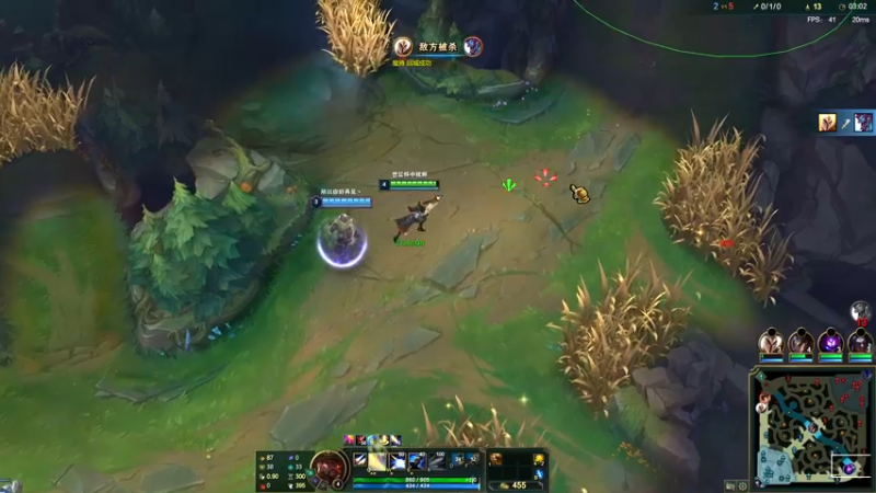 League of Legends (TM) Client 2022-10-14 16-48-16
