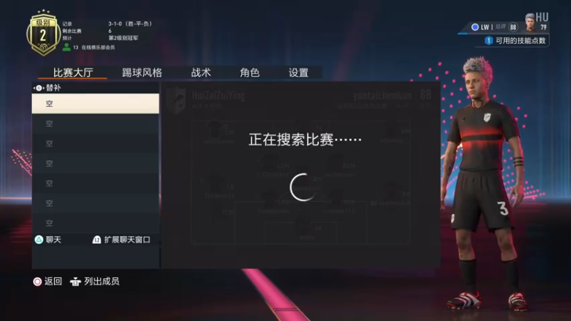 【2022-10-20 23点场】主播阿飞：阿飞:酬勤之人周三没有休息