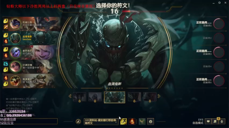 【2022-10-16 21点场】布丁zzzTuT：上班班班班班