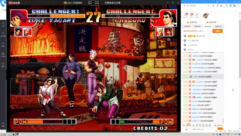 【2022-10-21 01点场】重庆辉輝：憧憬传媒独家冠名