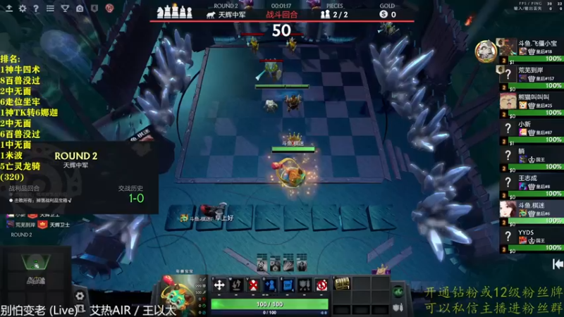 【2022-10-20 14点场】棋迷iluhr：挑战连续一年直播.Day14