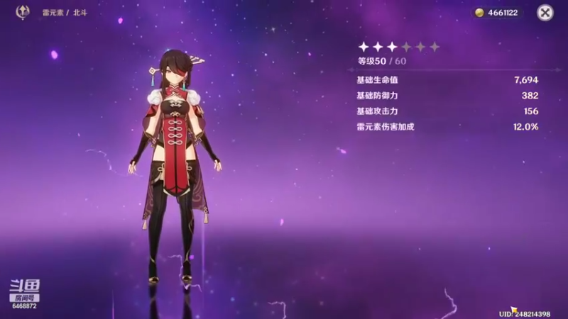 【2022-10-21 12点场】海豹zzz：早上好吖家人们！