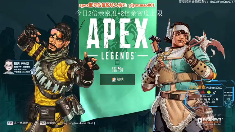 【2022-10-21 09点场】阿祖AZu2tap：一会打猎排！！！