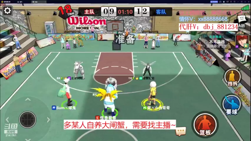 【2022-10-15 17点场】四大皆空空空丶：给我一个坚持的理由~