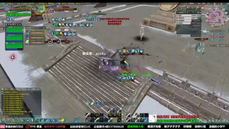 【2022-10-20 21点场】慕堇丶：专业打碟人！