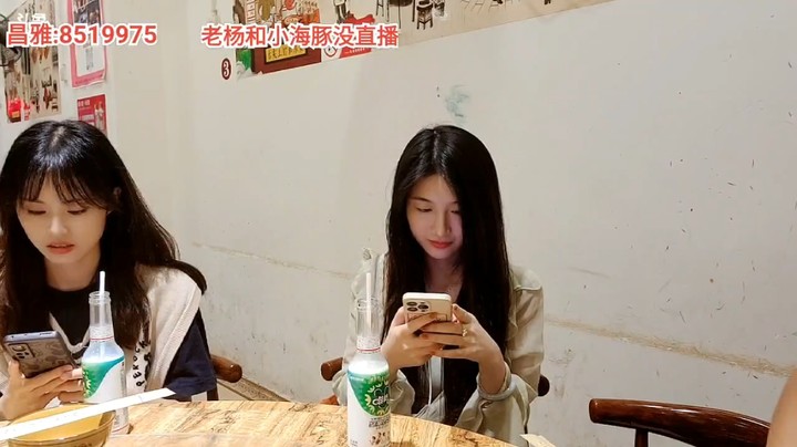 浩哥带三个美女去饭店吃饭，美女都不错啊