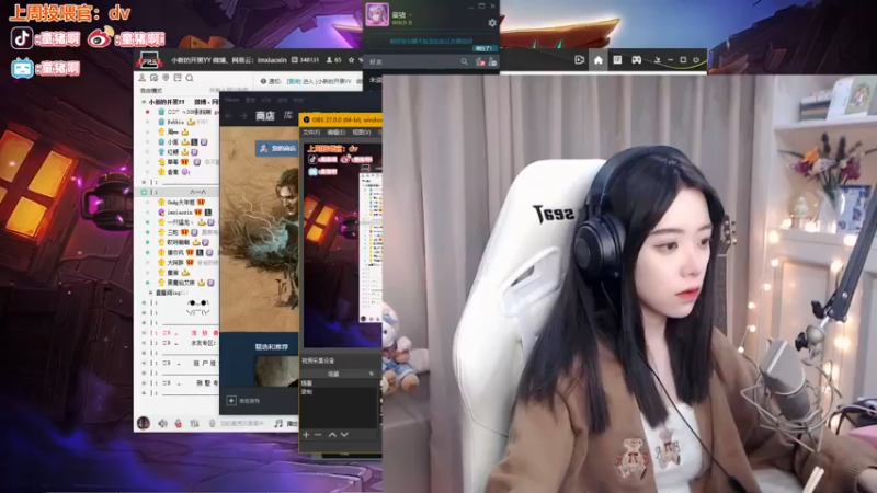 【2022-10-20 20点场】童猪啊i：晚点来哈~~