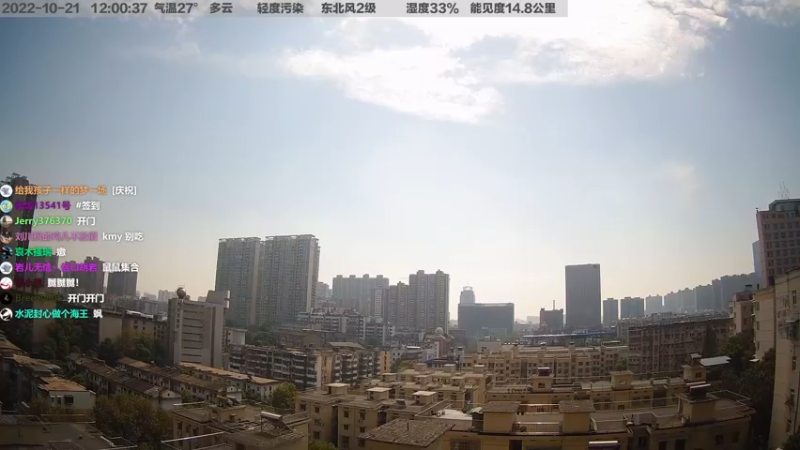【2022-10-21 12点场】超级小桀：这是670年前的传说
