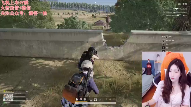 【2022-10-20 22点场】白菇凉：白菇凉:描边大师