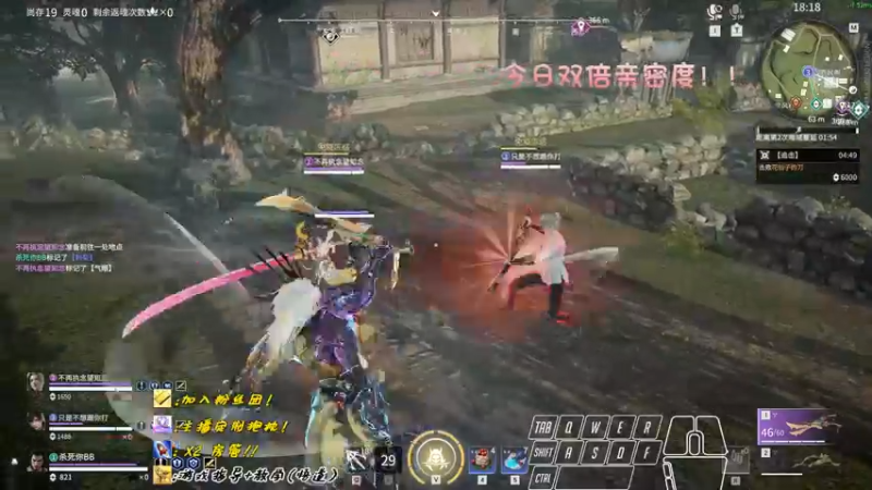 【2022-10-20 18点场】sysyu：【双倍】今日双倍 续续牌子啦 啵啵