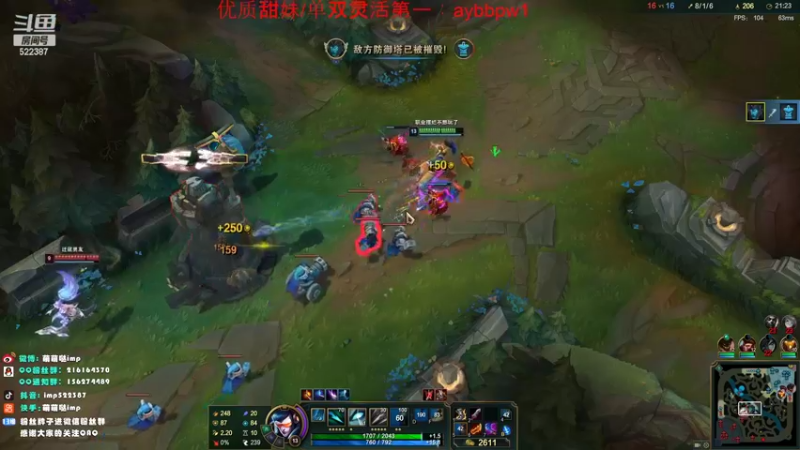 【2022-10-21 02点场】impOUO：2ttttttttttttttttttt