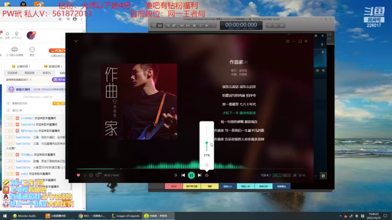 【2022-10-19 15点场】MQ丶一流稻草人三界：食肉型远古恐惧打野S2-S12稻草人王者