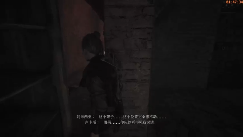【2022-10-20 01点场】这天是要变变了：【变变天】高画质第十章--完结篇