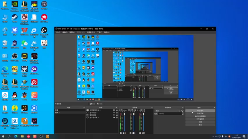 【2022-10-21 11点场】yjjimpaopao：11点半归来