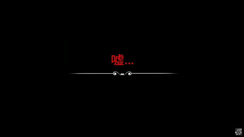 【2022-10-20 20点场】pxmushroom：劈叉是蘑菇的直播间