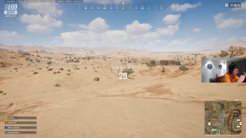 【2022-10-20 23点场】067QAQ：没招了不播咋整啊66666