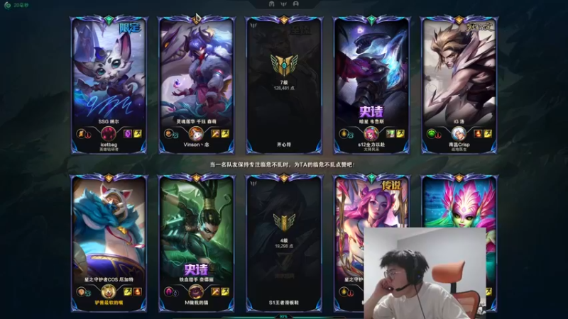 【2022-10-17 18点场】何二抛zZ：2pao：莫欺少年穷三十年河东！