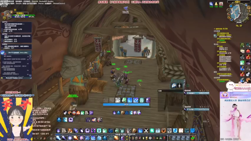 【2022-10-19 15点场】雨凡呀：【席瓦莱恩】绿装法师先升级，晚上10人本