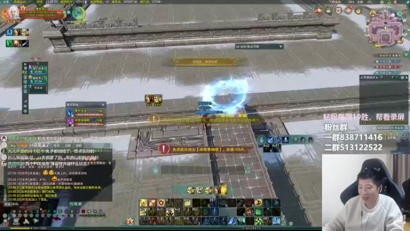 【2022-10-20 23点场】兔子队长丶：少林视角，散排竞技。