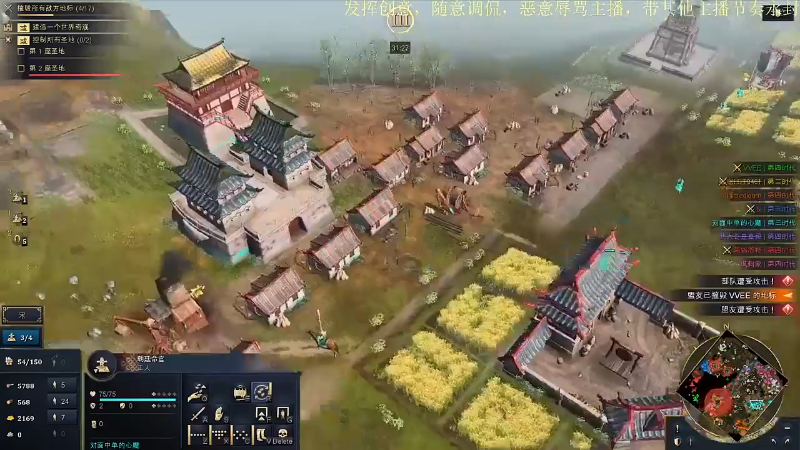 【DOTA2】叫我老陈就好了的精彩时刻 20221021 19点场
