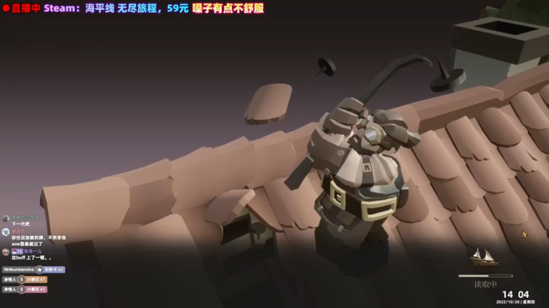 【2022-10-20 14点场】阿愈Ayu：愈❥»第一后裔b测试试看