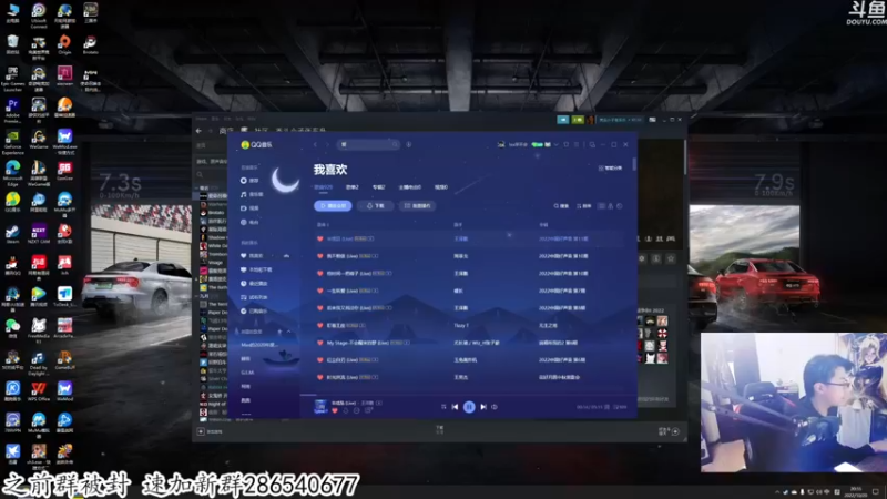 【2022-10-20 20点场】我有上将潘森：【森】瘟疫传说：安魂曲大结局