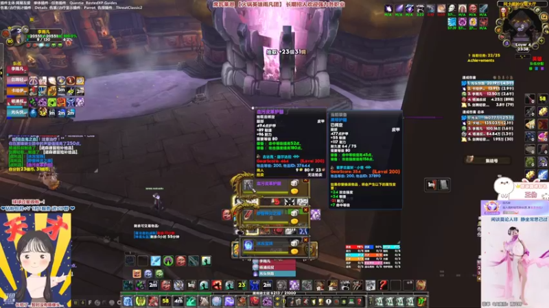 【2022-10-14 23点场】雨凡呀：【席瓦莱恩】DK提升～第4个号手动开启～