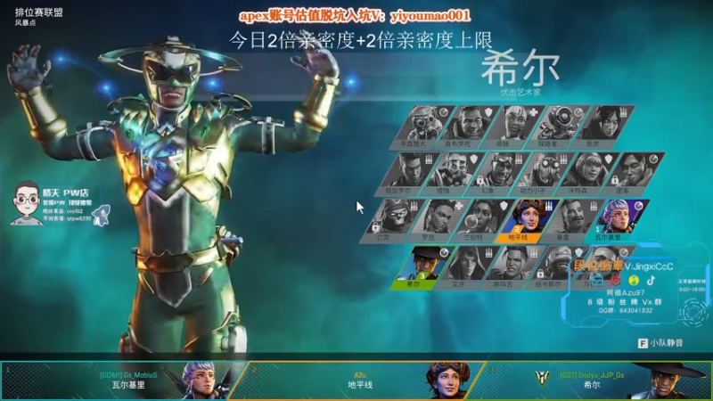 【2022-10-21 12点场】阿祖AZu2tap：一会打猎排！！！