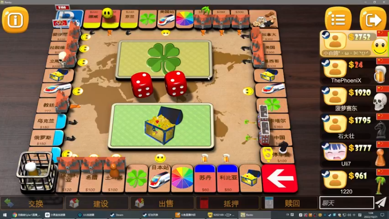 【2022-10-21 01点场】刘嘉俊Sylar1：拿出你的百分之百！