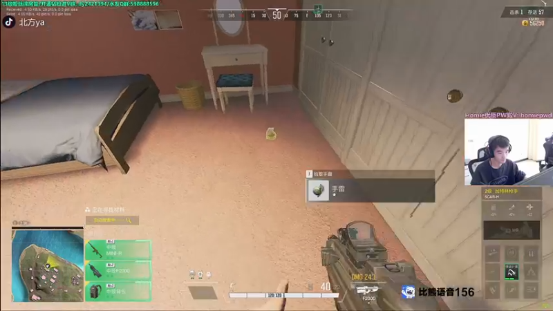 【2022-10-20 14点场】北方ya：单排 稳健上分把把C