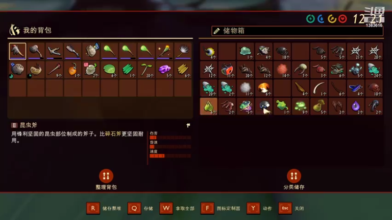 【2022-10-20 20点场】老丶百事：【禁闭求生】