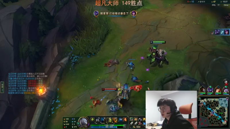 【2022-10-12 20点场】何二抛zZ：2pao：一区大师回钻一