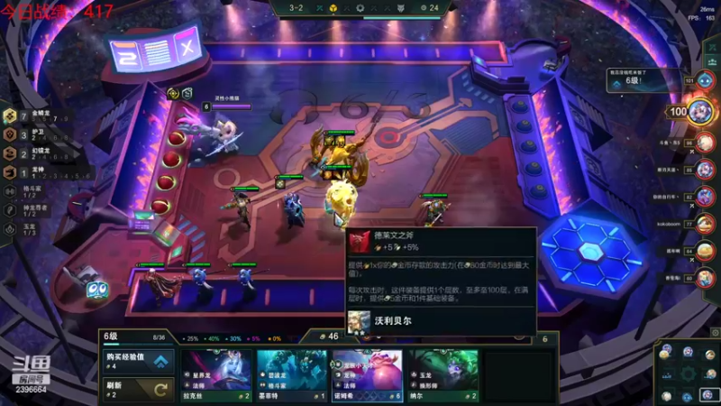 【2022-10-21 13点场】稀嚷丶：【今天至少8鸡！！！】