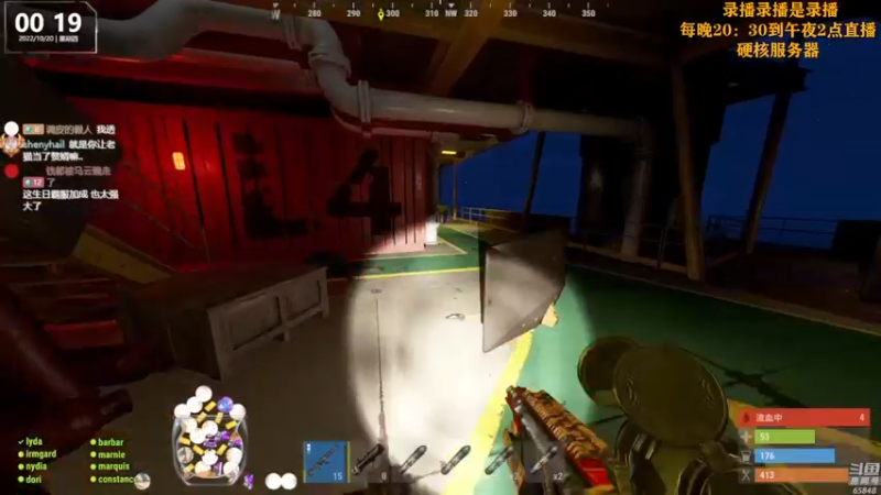 【2022-10-21 07点场】Happy丨猫腻：【猫腻】爱生活爱游戏 每晚8：30开播