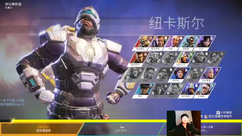 【2022-10-20 21点场】胸肌很大的良小伞：打打单排宝贝们