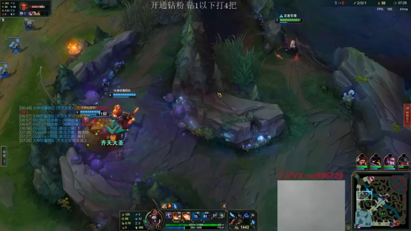 【2022-10-20 23点场】暗夜猎手光头强：第一vn：小代克星