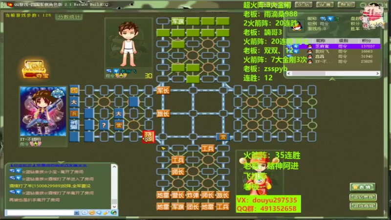 【2022-10-21 00点场】恶蚊子：猛猛播！！！ 55556