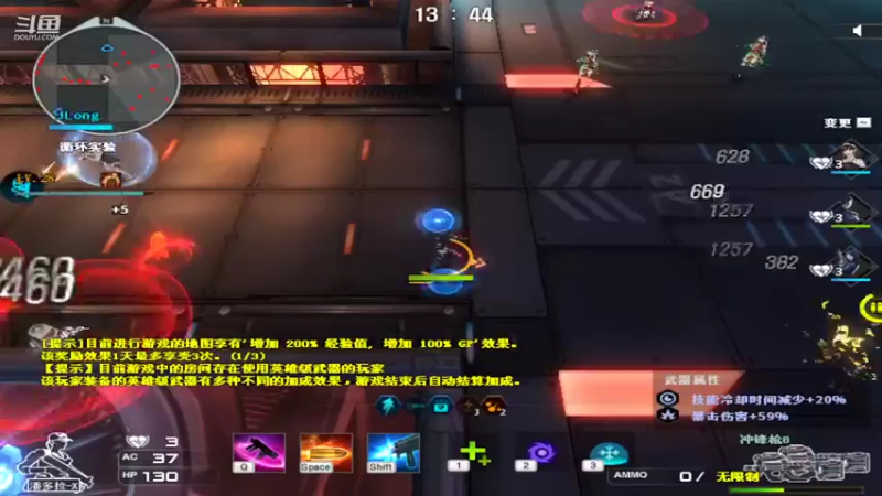 【2022-10-14 15点场】沫沫只会画大饼：点关注打排位DD（比较菜）