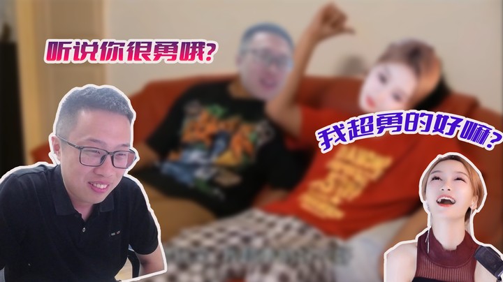 【主播小剧场】大龙猫-假如？我当年非常喜欢大马猴