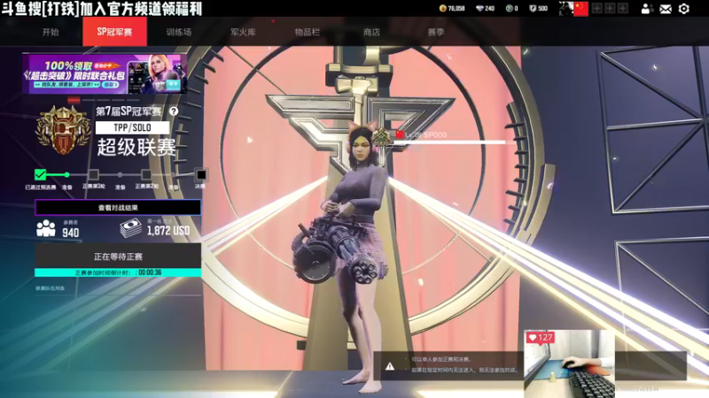 【2022-10-20 21点场】Lifeiwnl：【来福】开播了，进来看操作