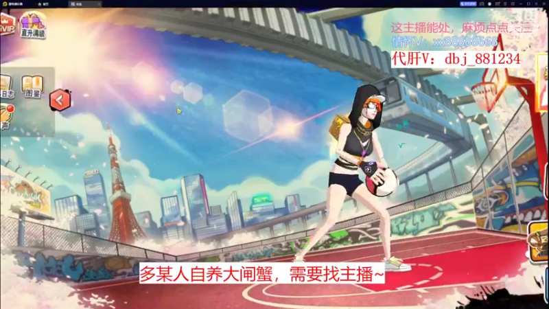 【2022-10-16 16点场】四大皆空空空丶：给我一个坚持的理由~