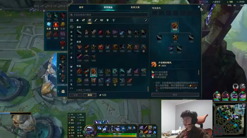 【2022-10-20 17点场】何二抛zZ：2pao：莫欺少年穷三十年河东！