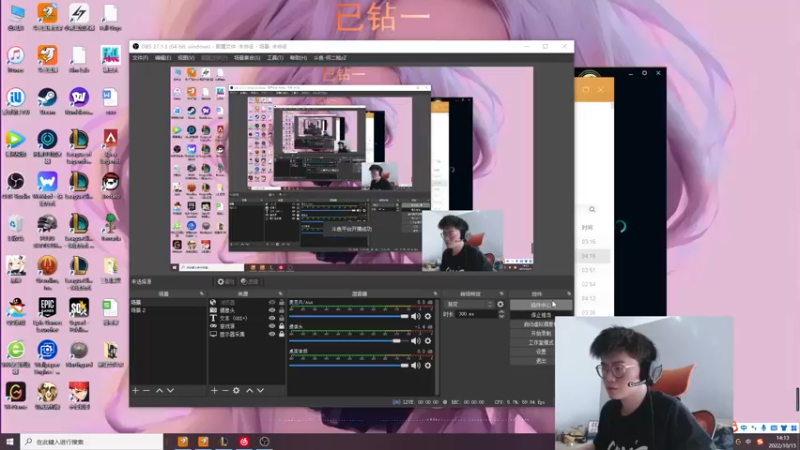 【2022-10-15 14点场】何二抛zZ：2pao：东山再起！