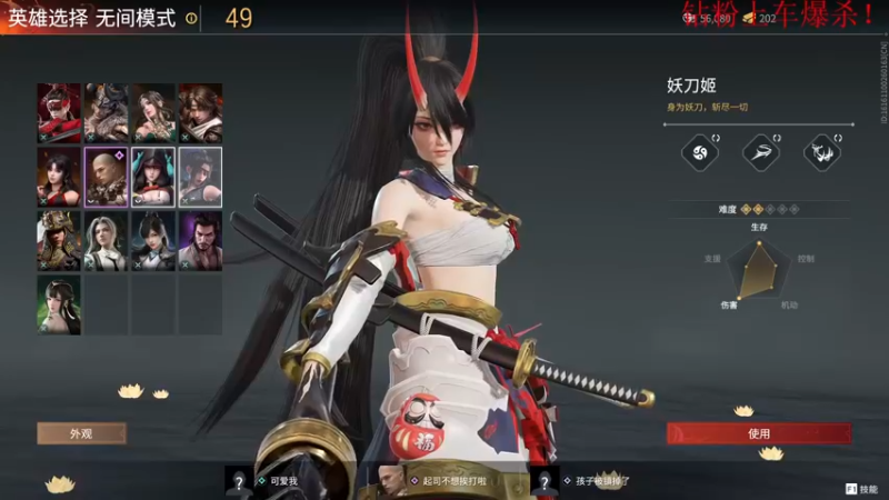 【2022-10-20 18点场】酸酸酸奶君：酸奶:文字不足以形容的强！