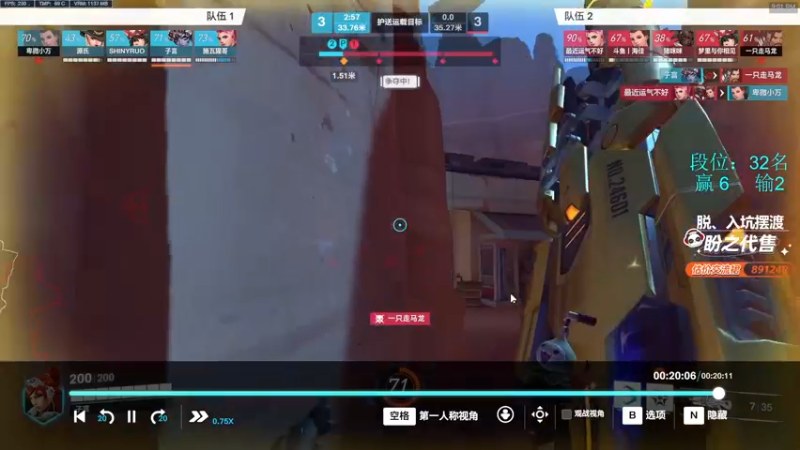 【2022-10-20 21点场】训练把场机器人：现在重装这么猛，这不来学一下？